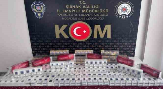 Şırnak&rsquo;ta asayiş ve ka&ccedil;ak&ccedil;ılık operasyonu: 37 g&ouml;zaltı
