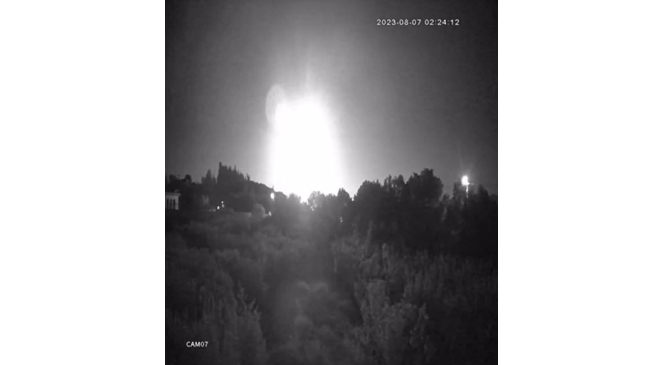 Meteor d&uuml;şt&uuml; iddiası: Yalova&rsquo;dan da g&ouml;zlemlendi
