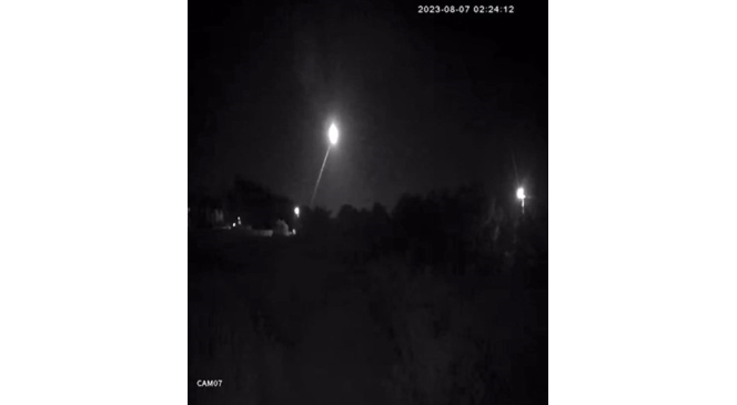 Meteor düştü iddiası: Yalova’dan da gözlemlendi