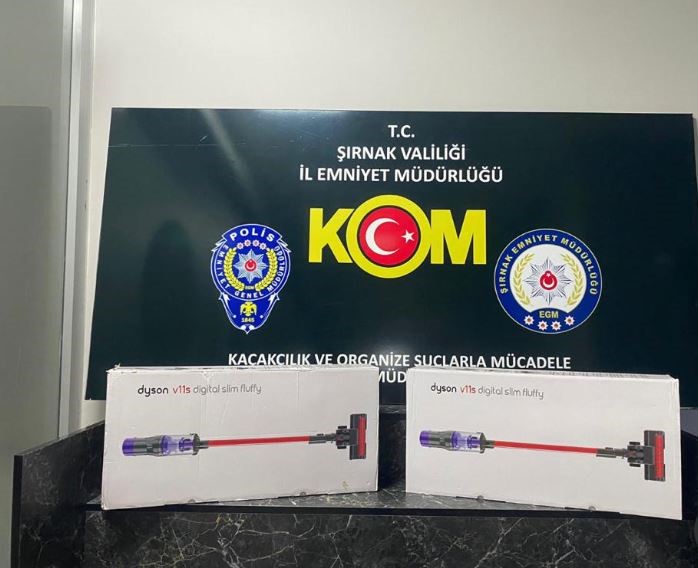 Şırnak&rsquo;ta asayiş ve ka&ccedil;ak&ccedil;ılık operasyonu: 44 ş&uuml;pheliye işlem yapıldı
