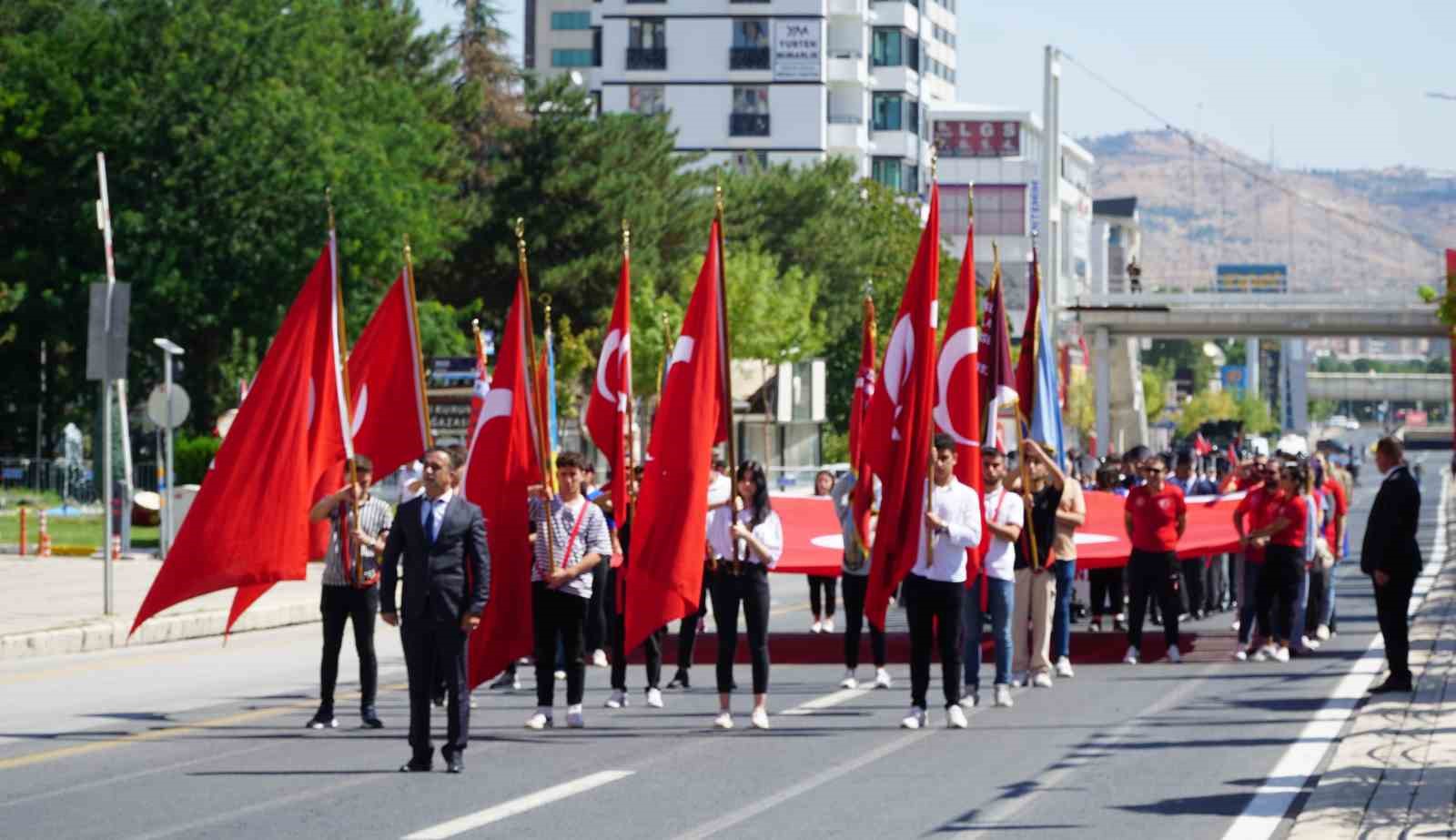 Elazığ&rsquo;da 30 Ağustos Zafer Bayramı coşkusu
