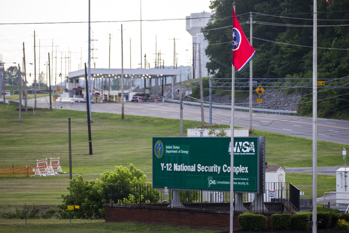 ABD’de uranyum zenginleştirme tesisinde yangın