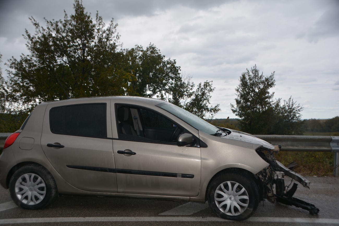 Yağmur kazaya yol a&ccedil;tı
