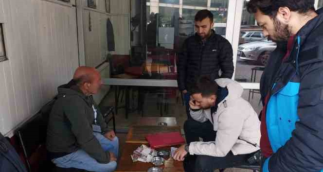 Yardım parası adı altında para toplayan şüpheliye soruşturma