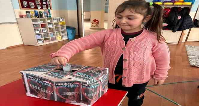 Çıldırlı öğrencilerden depremzede kardeşlerine nakdi yardım