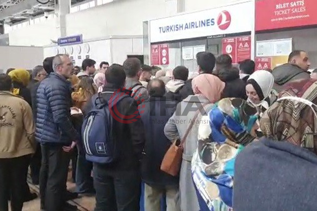 THY'nin TK 7575 sefer sayılı uçağı Erzurum Havalimanı inişinde tehlike atlattı