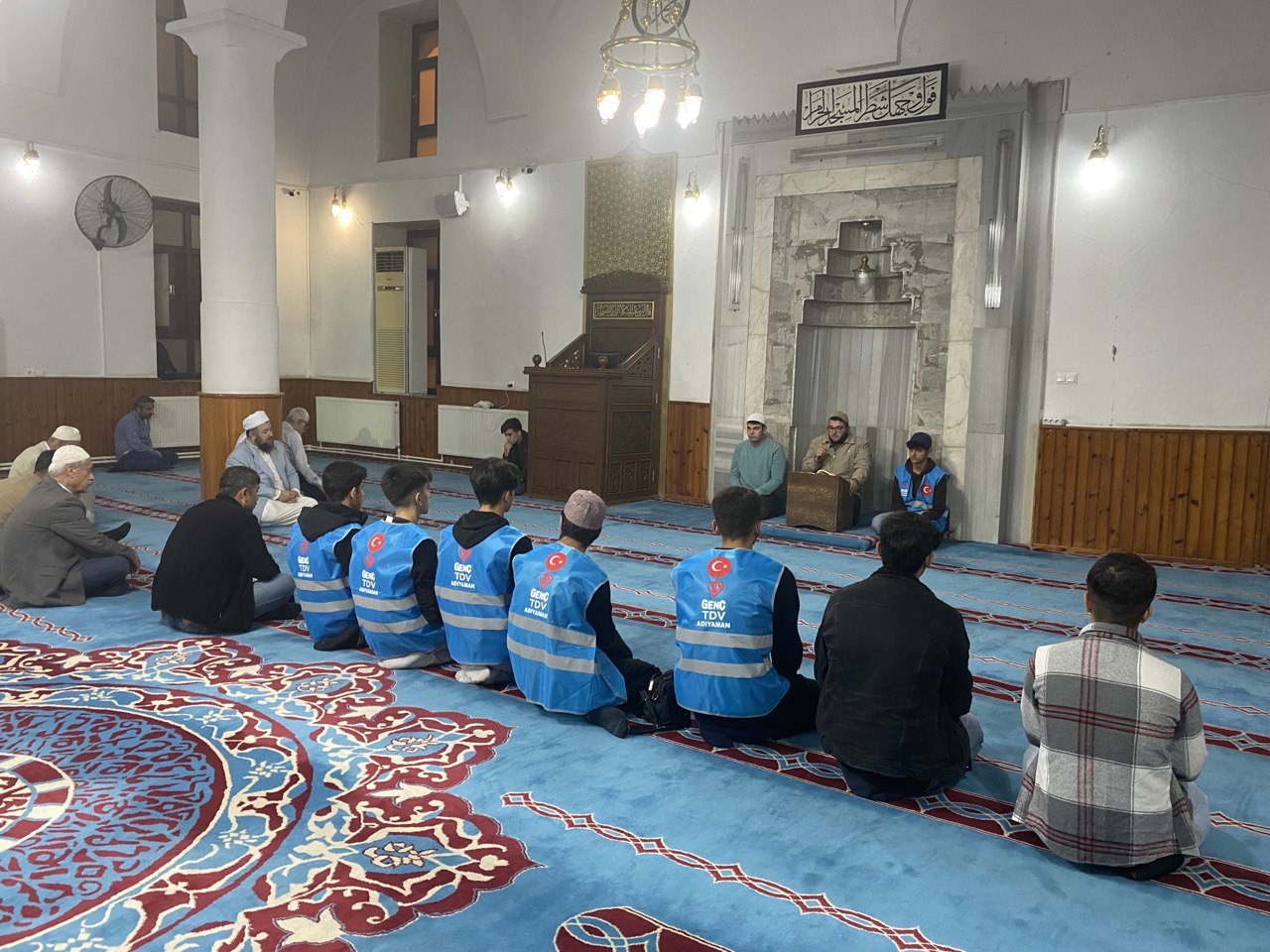 Adıyaman&rsquo;da Filistinliler i&ccedil;in dua edildi
