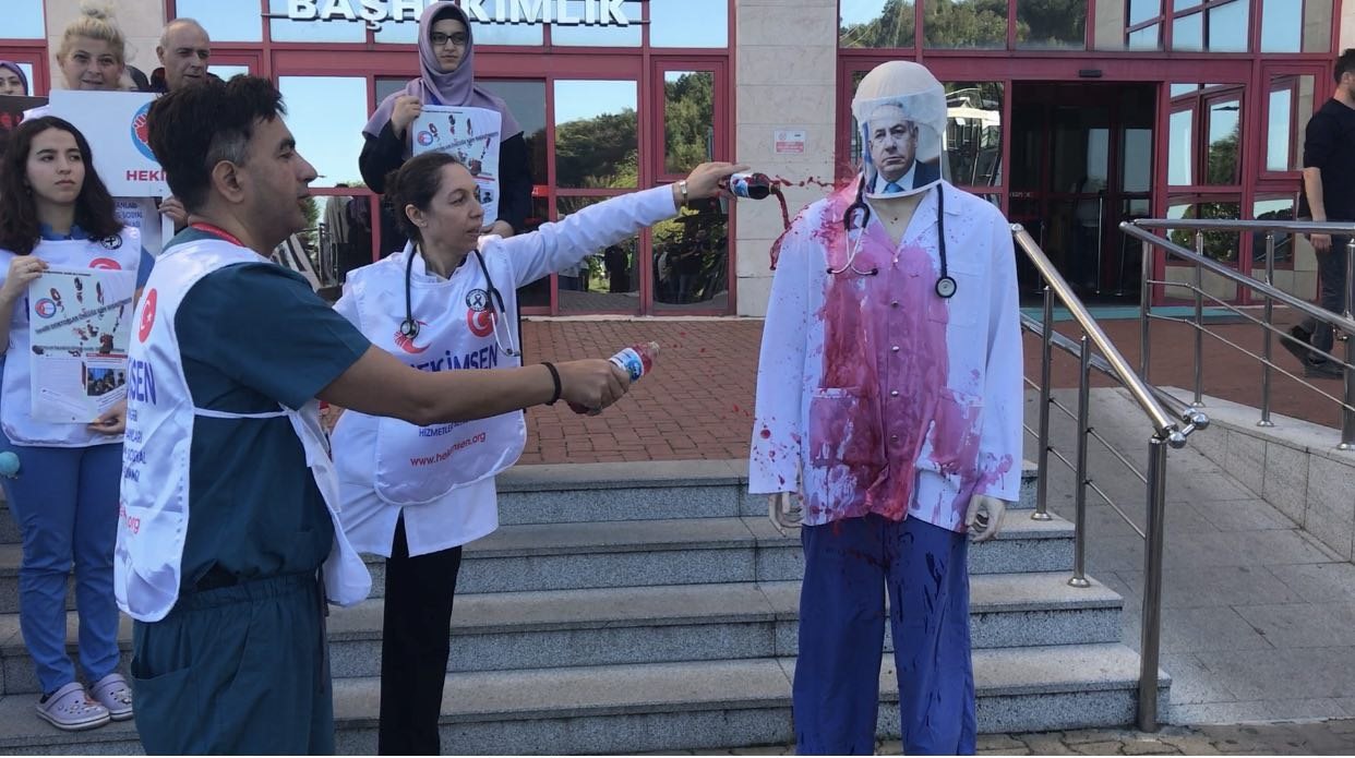 İsrailli doktorların, Şifa Hastanesi&rsquo;nin bombalanmasını istemesine, Zonguldak&rsquo;taki doktorlardan tepki
