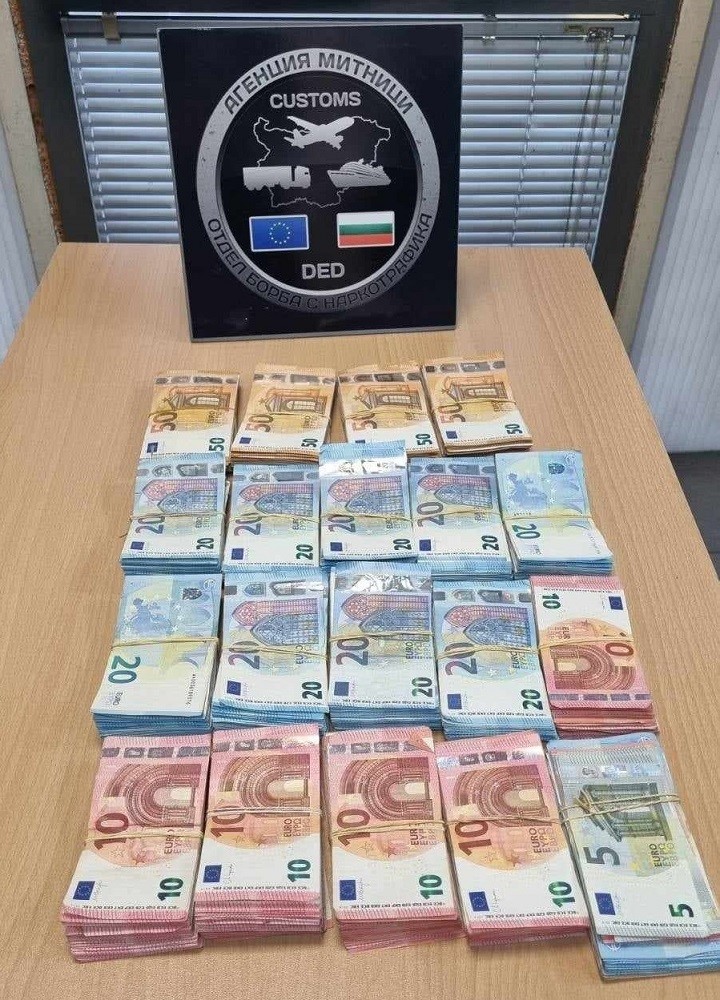 T&uuml;rkiye&rsquo;ye giriş yapmak isteyen ara&ccedil;larda beyan edilmeyen 15 milyon euro ele ge&ccedil;irildi
