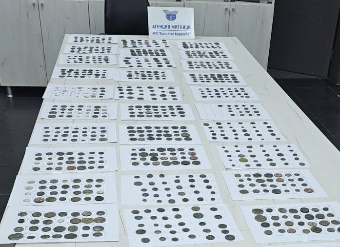 Tırla Avrupa&rsquo;ya ka&ccedil;ırılan bin 62 adet antika sikke Bulgar g&uuml;mr&uuml;ğ&uuml;ne takıldı
