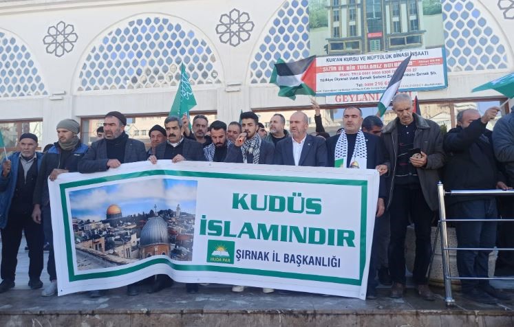 Şırnak&rsquo;ta İsrail&rsquo;in Gazze&rsquo;deki saldırıları protesto edildi
