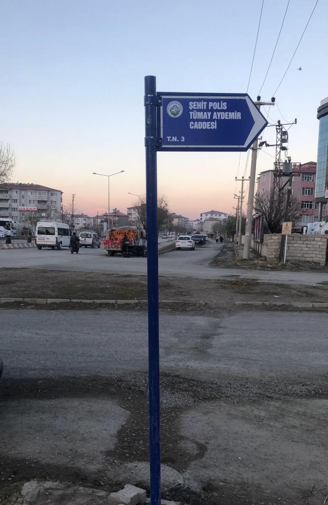 Iğdır Belediyesinden "Şehit Polis Tümay Aydemir Caddesi" açıklaması