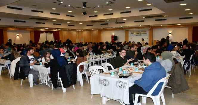 Altınova Belediyesi, iftarda buluştu