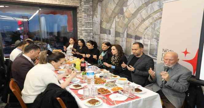 Geliri öğrenciler için iftar programı yaptılar