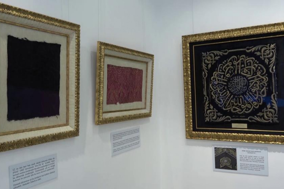 Bursa'da üretilen Kâbe örtüleri yüzyıllar sonra tekrar Bursalılarla buluştu