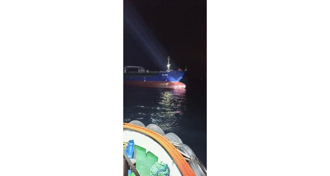 Çanakkale Boğazı’nda kimyasal yüklü tanker makine arızası yaptı