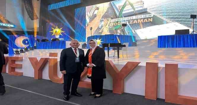 Başkan Büyükkılıç, AK Parti Seçim Beyannamesi ve Milletvekili Aday Tanıtım Toplantısı’na katıldı