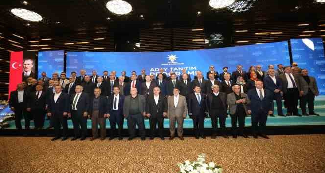 AK Parti Konya milletvekili adayları tanıtıldı