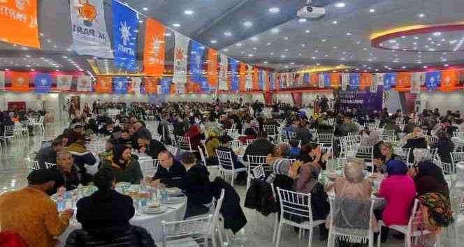 AK Parti teşkilatları iftar yemeğinde buluştu