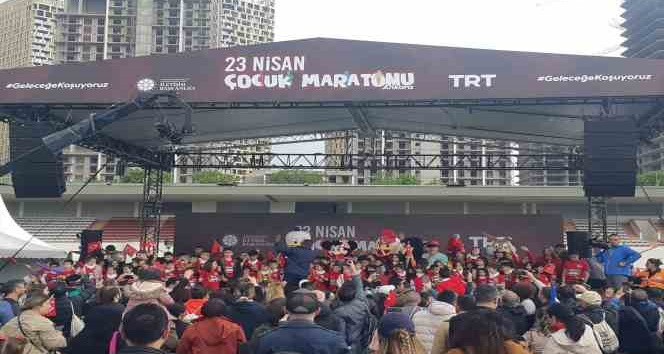 Cumhurbaşkanlığı İletişim Başkanlığı ve TRT’den 23 Nisan’da çocuklara özel etkinlik