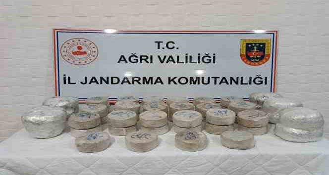 İran’dan Türkiye topraklarına atılmış uyuşturucu madde ele geçirildi