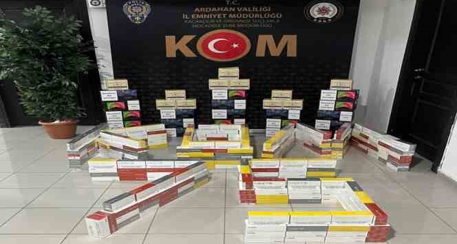 Ardahan’da kaçakçılık operasyonunda 2 kişi yakalandı