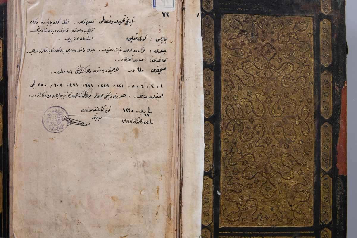 Kanuni dönemine ait olduğu düşünülen mesnevi nüshası Rami Kütüphanesi&#039;nde restore edildi