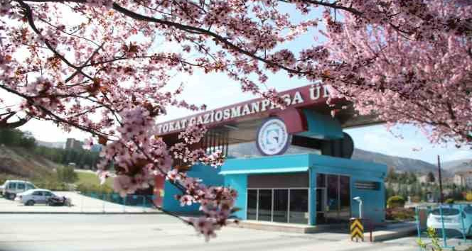 TOGÜ dünya üniversite sıralamasında en iyiler arasında yer aldı