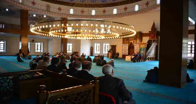 Ardahan’da Genç Muhafızlar Hafızlık Yarışması