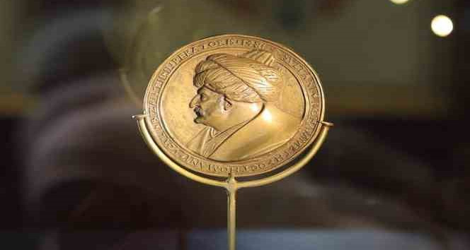 Fatih Sultan Mehmet madalyonunun sergilenmesine başlandı