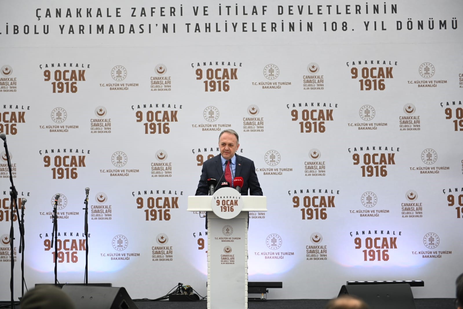 İtilaf Devletleri&rsquo;nin Gelibolu Yarımadası&rsquo;nı tahliyesinin 108&rsquo;inci yılı kutlandı
