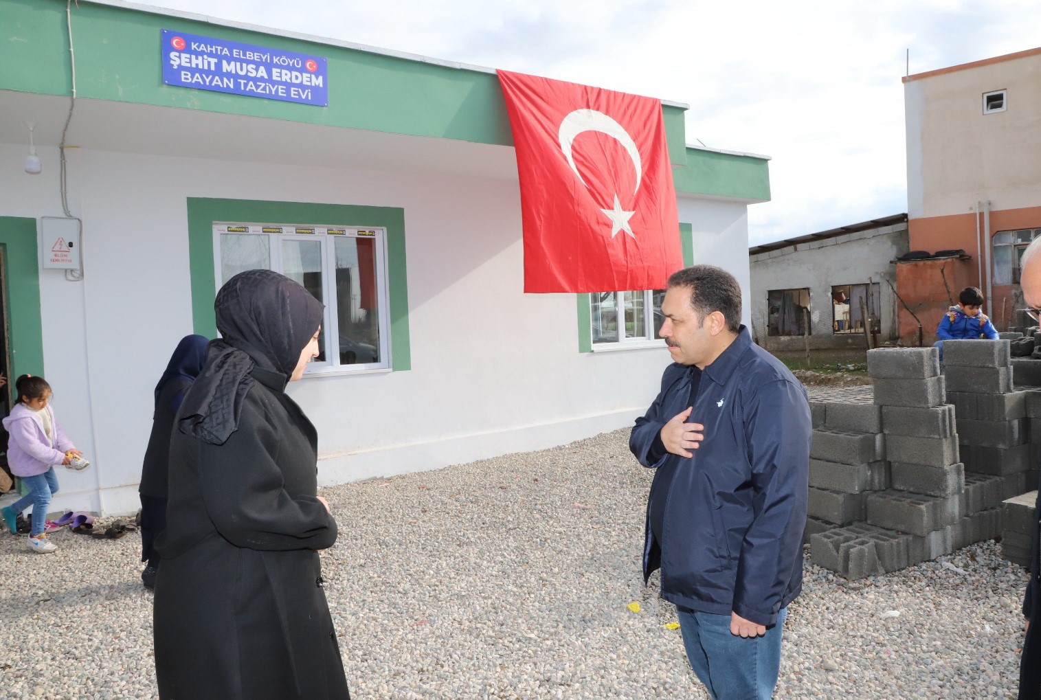 Taziye evine şehidin adı verildi