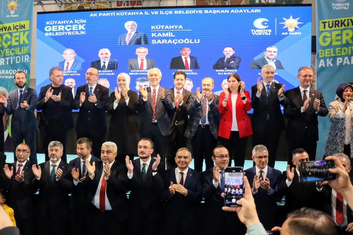 K&uuml;tahya&rsquo;da AK Parti&rsquo;nin il, il&ccedil;e ve belde belediye başkan adayları tanıtıldı
