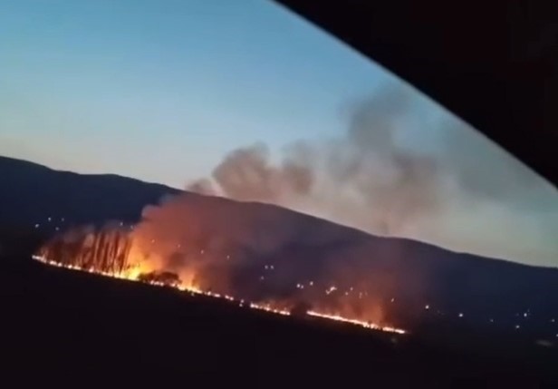 Çankırı’da arazi yangını
