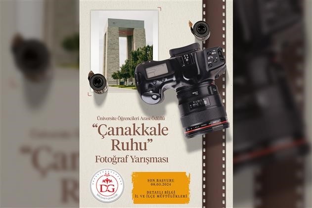 Uşak M&uuml;ft&uuml;l&uuml;ğ&uuml;nden &ouml;d&uuml;ll&uuml; yarışmalar
