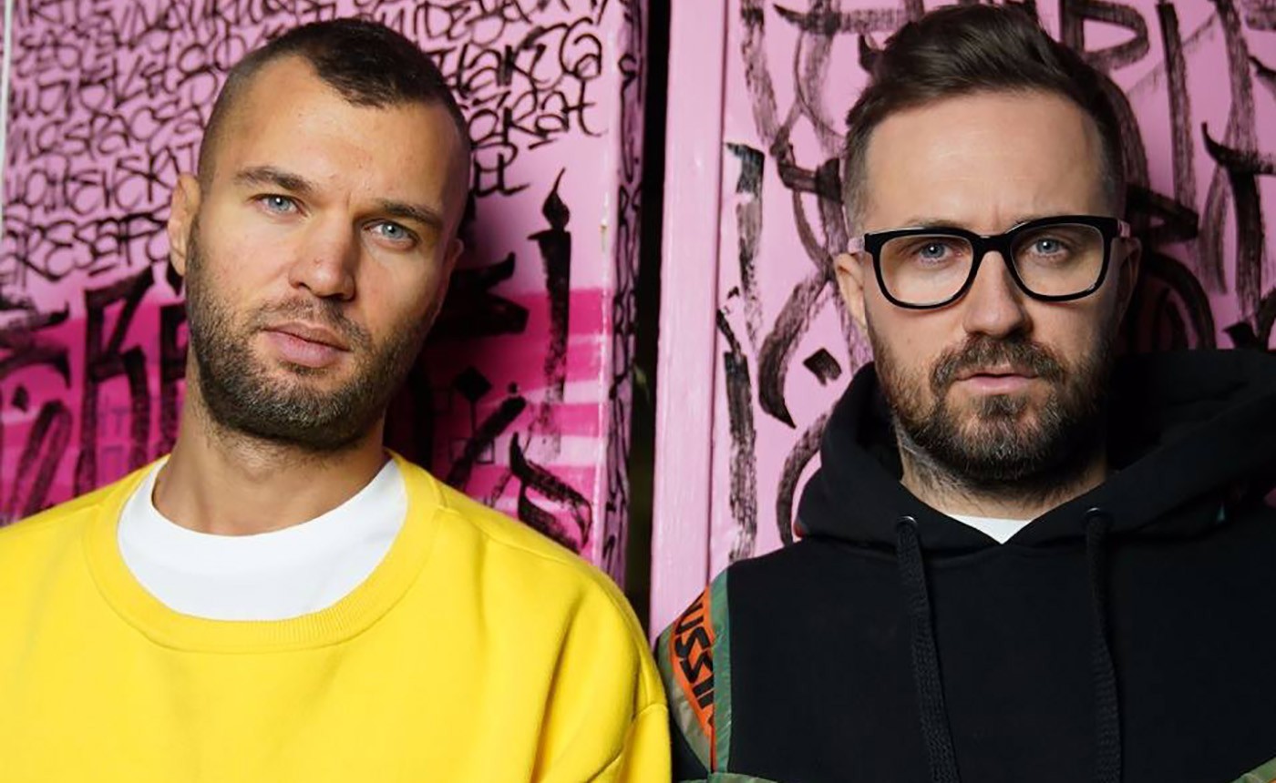 Ukraynalı elektronik müzik grubu ARTBAT İstanbul’a geliyor