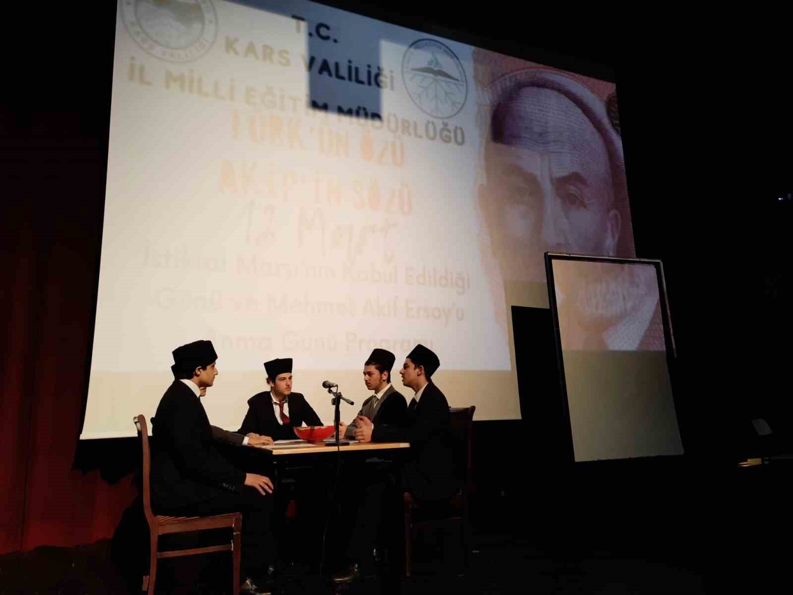 Kars&rsquo;ta, İstiklal Marşı&rsquo;nın kabul&uuml;n&uuml;n 103. Yılıd&ouml;n&uuml;m&uuml; etkinliği
