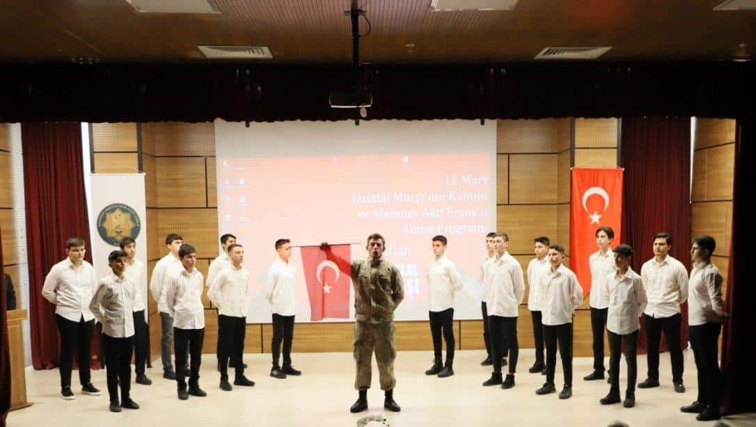 İstiklal Marşı’nın kabulü ve Mehmet Akif Ersoy’u anma günü programı düzenlendi
