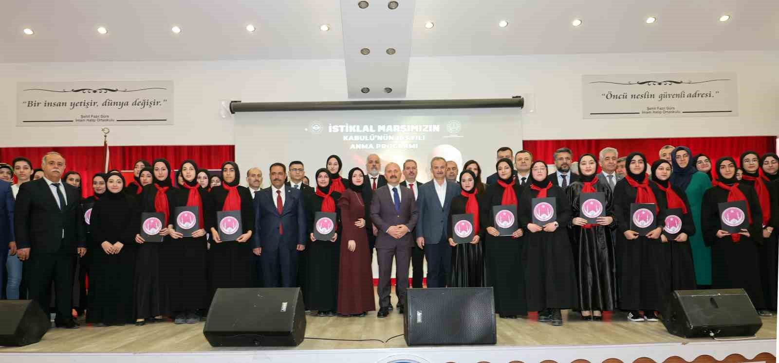 stiklal Marnn kabul ve Mehmet Akif Ersoyu anma etkinlii dzenlendi
