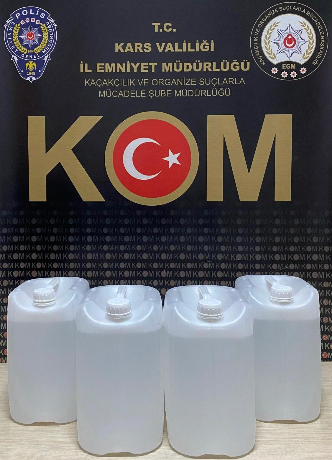 Selim&rsquo;de ka&ccedil;ak i&ccedil;ki ele ge&ccedil;irildi
