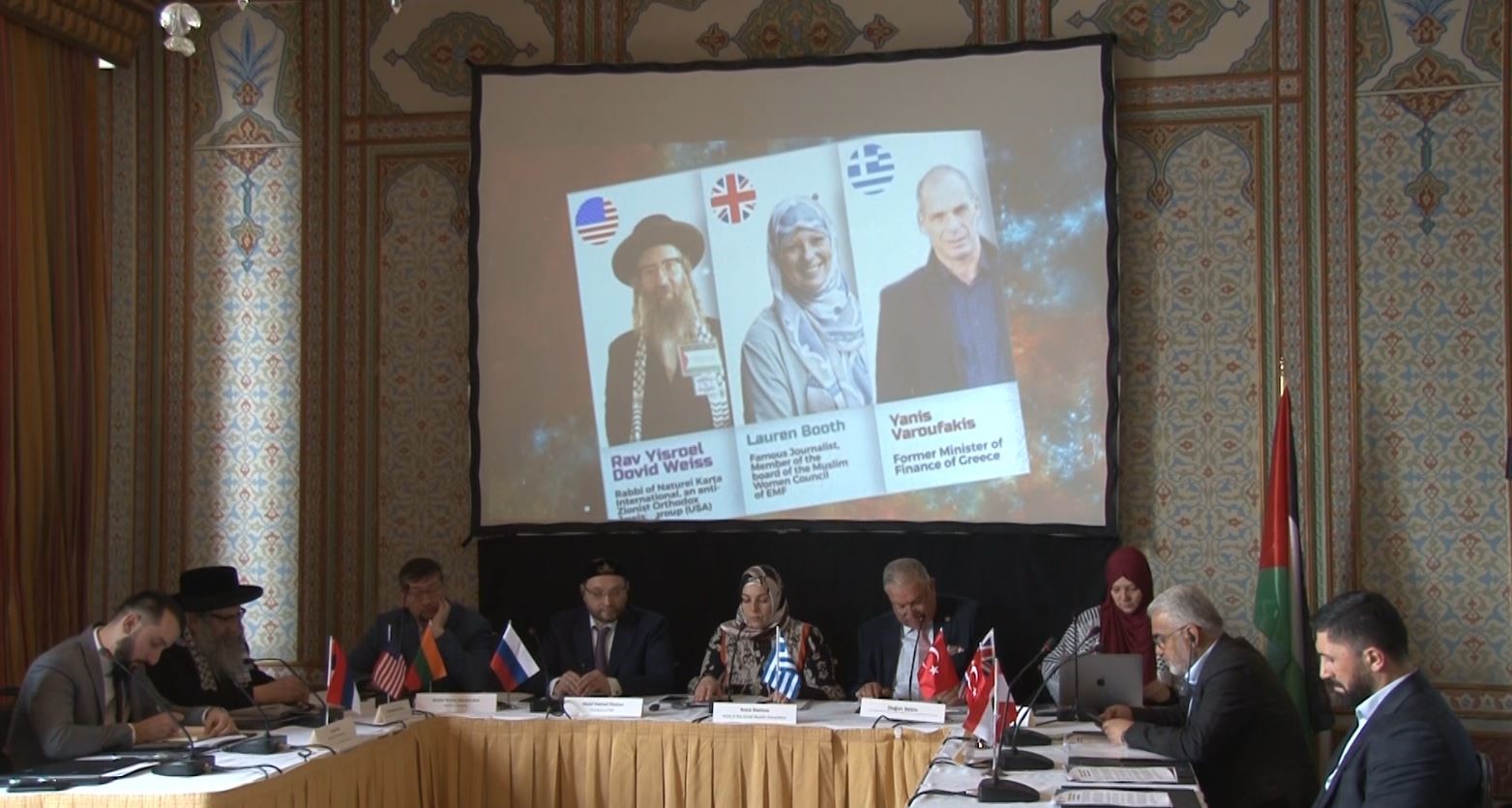 İstanbul&rsquo;da Filistin&rsquo;e destek forumu d&uuml;zenlendi
