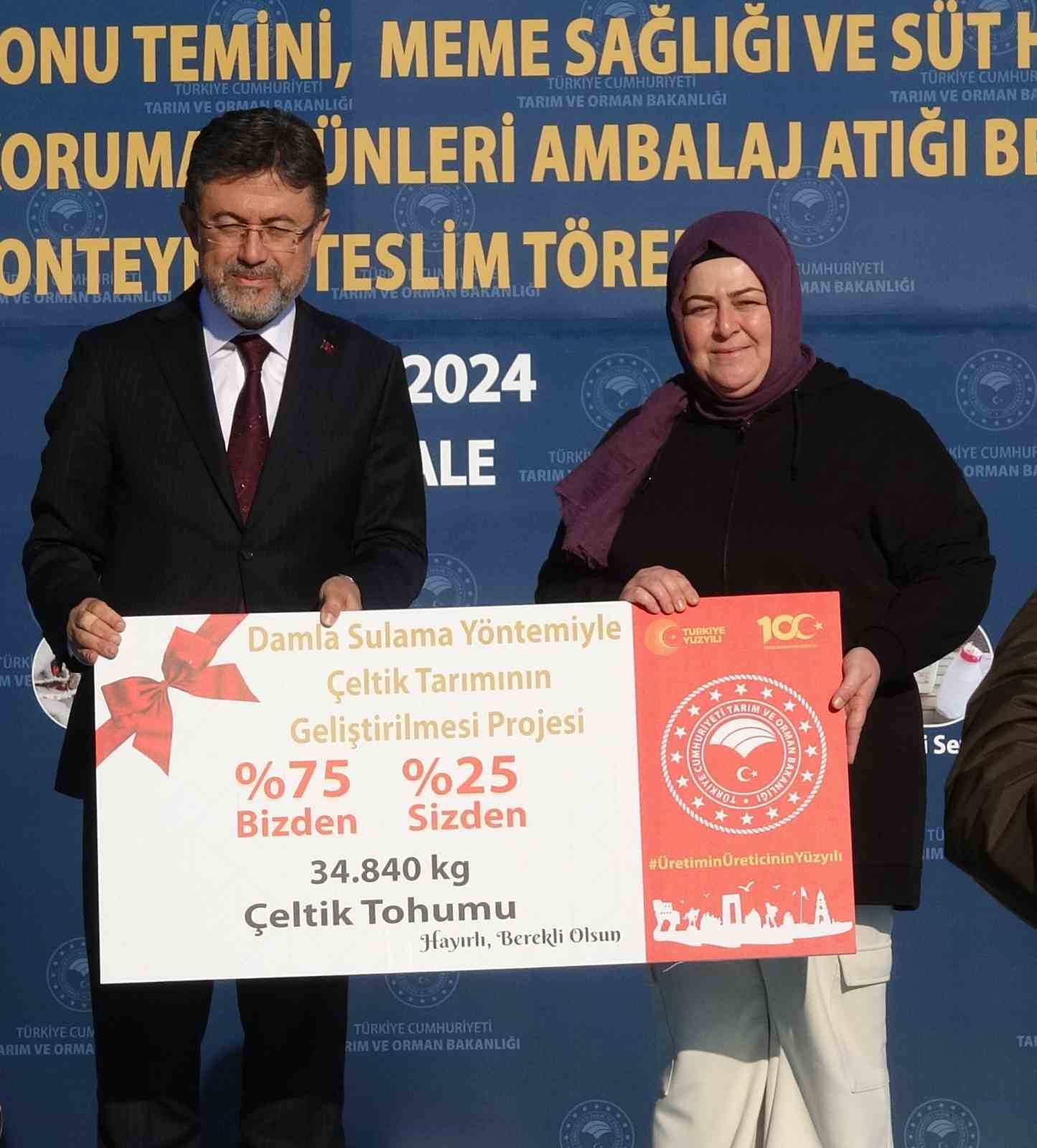 Tarım ve Orman Bakanı Yumaklı: "T&uuml;rkiye d&uuml;nyada ilk 10 tohumcu &uuml;lkeden bir tanesidir"
