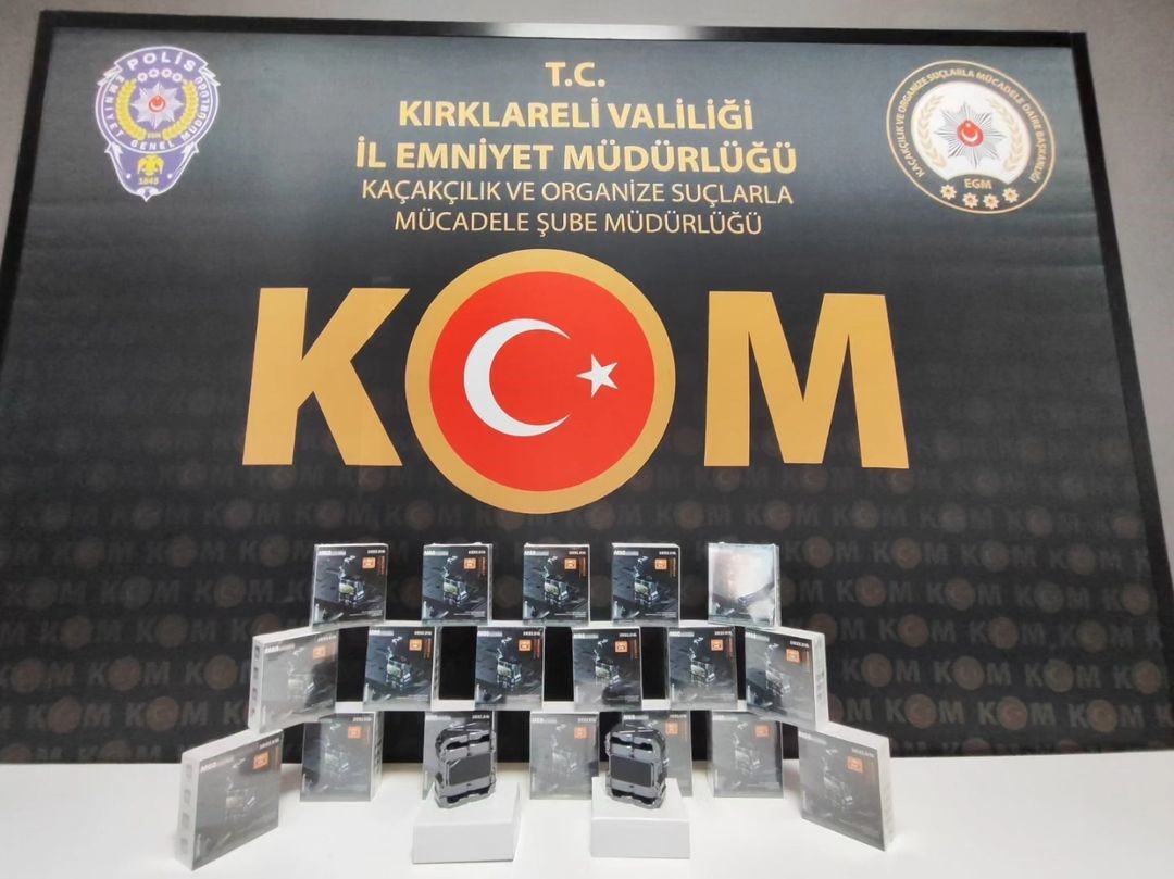Kırklareli&rsquo;nde ka&ccedil;ak&ccedil;ılık operasyonu: 347 bin 340 makaron ele ge&ccedil;irildi

