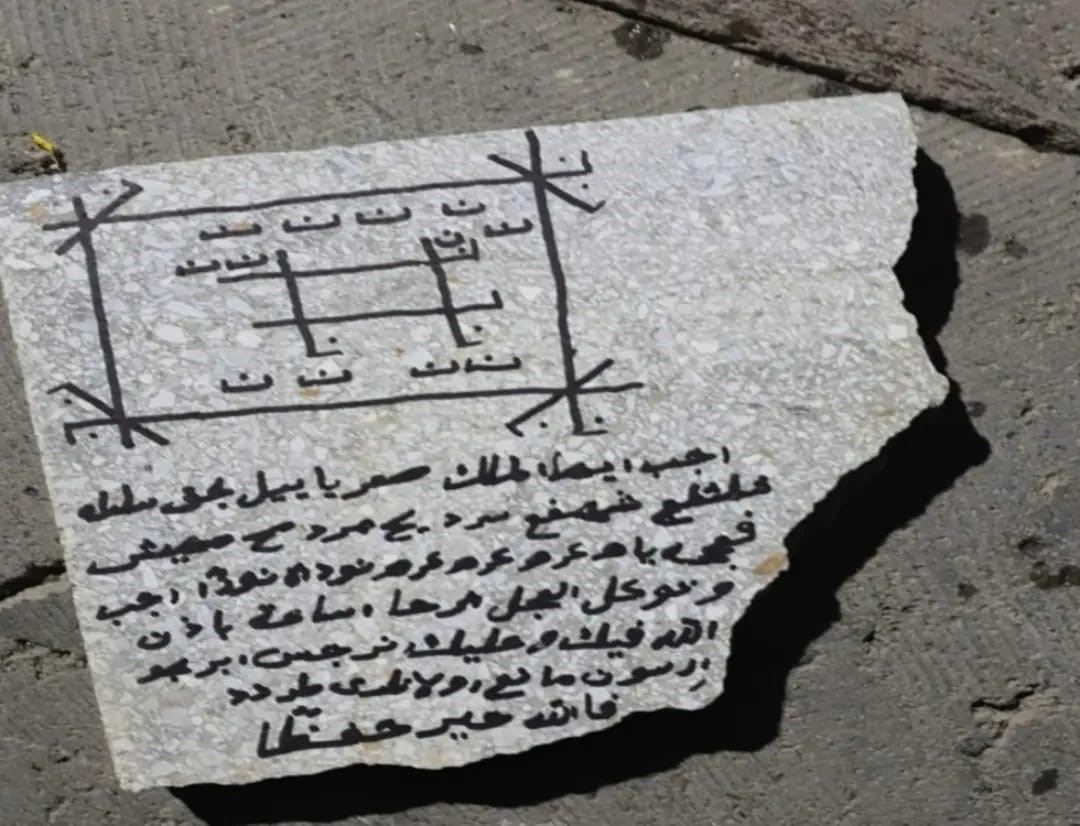 Erzincan&rsquo;da ka&ccedil;ak kazı yapan 5 kişi su&ccedil;&uuml;st&uuml; yakalandı
