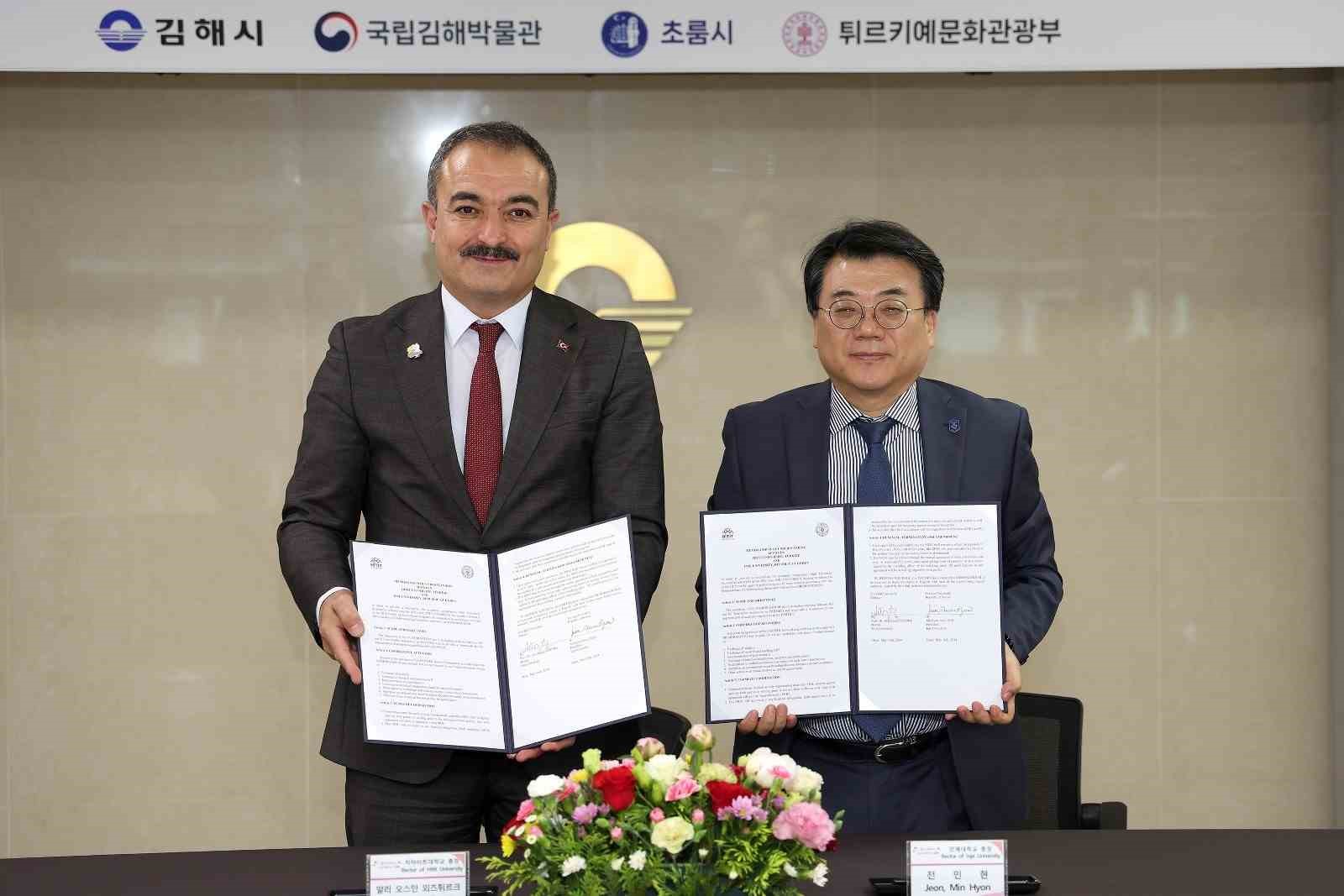 &Ccedil;orum Belediyesi ile Gimhae belediye arasında iki işbirliği protokol&uuml; imzalandı
