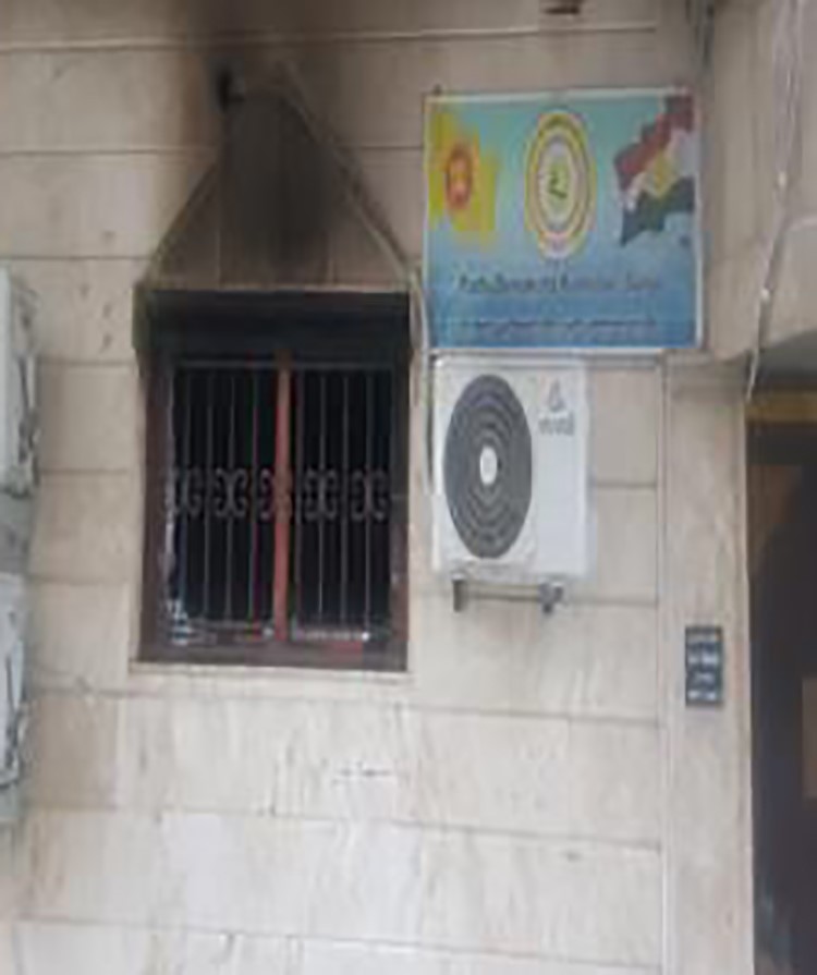 PKK&rsquo;lılar Suriye K&uuml;rdistan Demokrasi Partisi&rsquo;ne saldırdı
