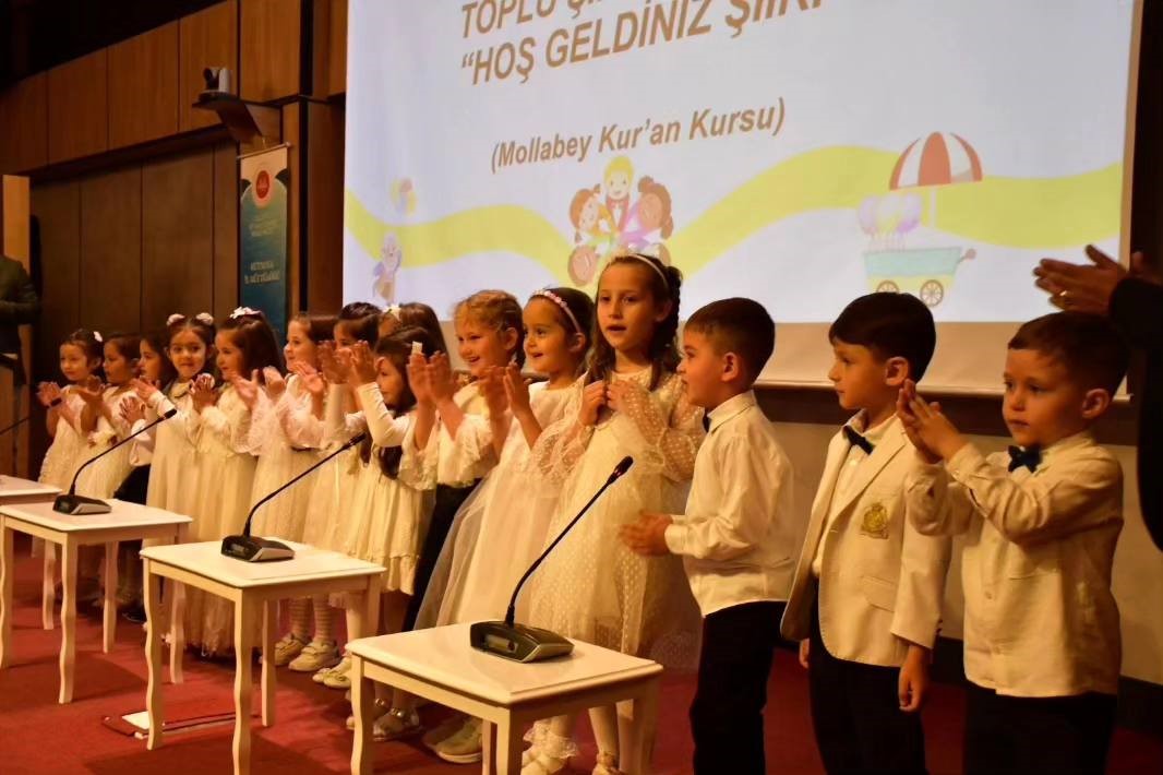 K&uuml;tahya&rsquo;da 4-6 Yaş Kur&rsquo;an Kursları yıl sonu programı
