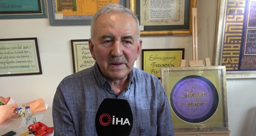K&uuml;tahya&rsquo;da merhum Mehmet Dumlu Hoca anısına tezhip ve minyat&uuml;r sergisi
