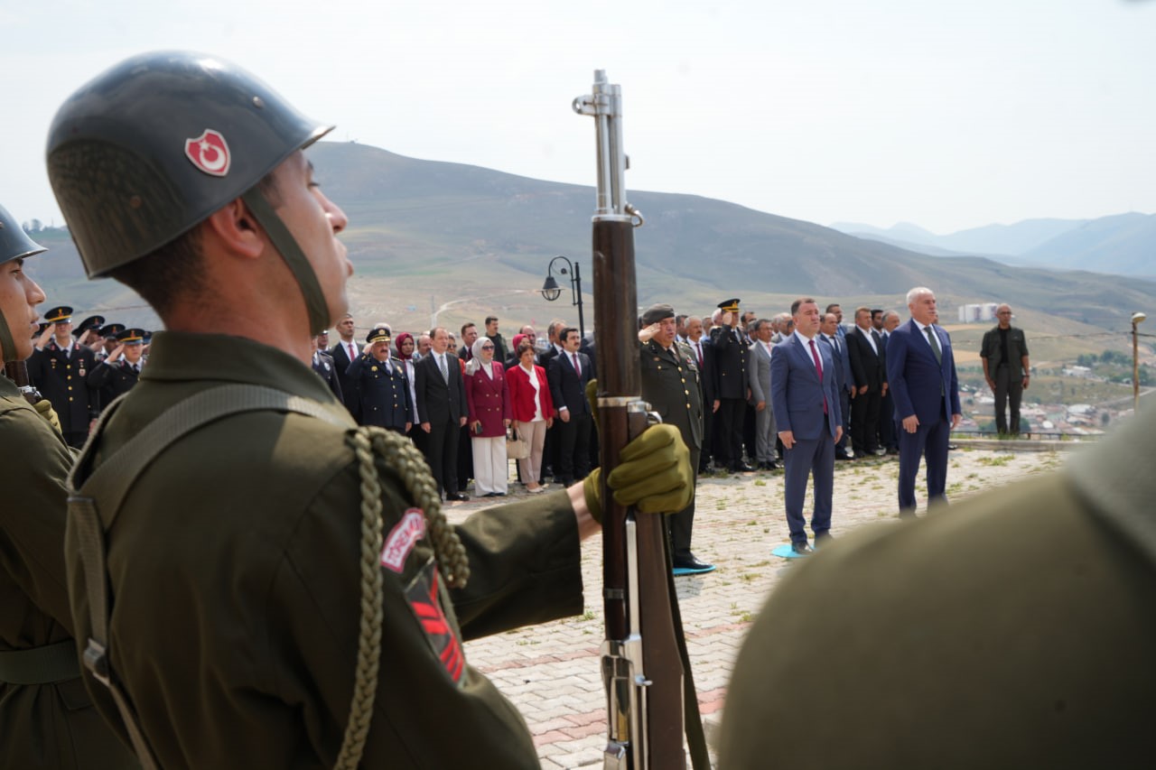 Bayburt’ta şehitler dualarla anıldı
