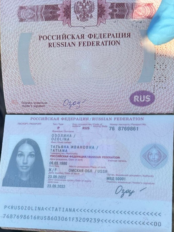 Milas&rsquo;ta hayatını kaybeden &uuml;nl&uuml; Rus fenomen i&ccedil;in &uuml;lkesinde yardım kampanyası başlatıldı
